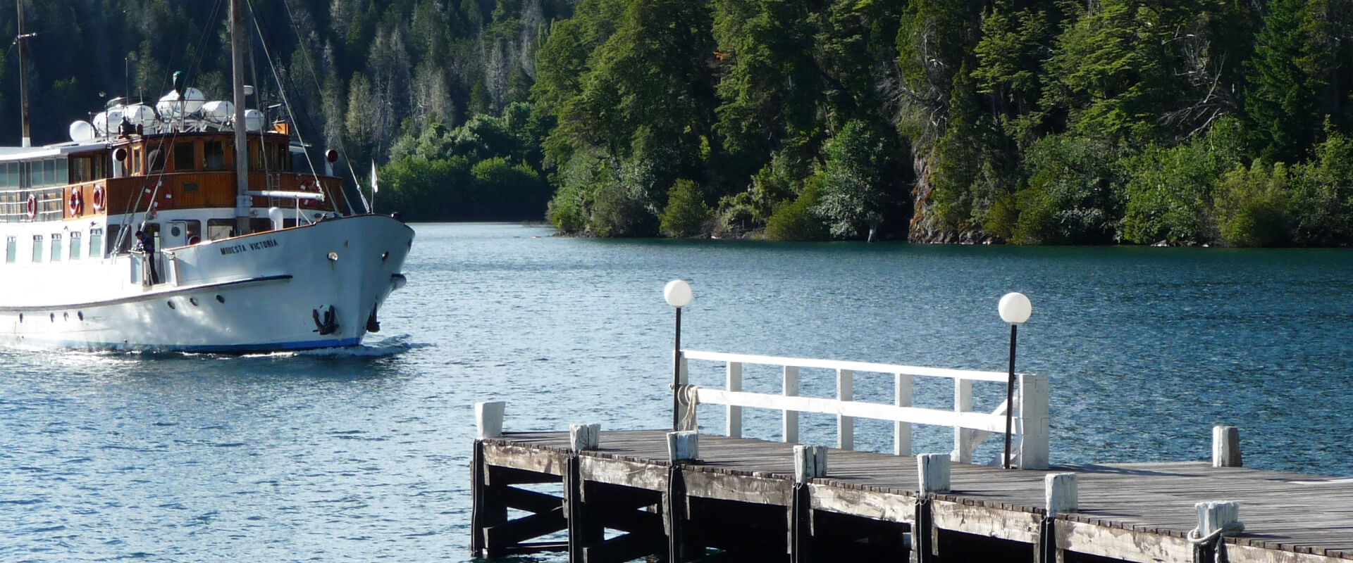 Victoria Island Arrayanes Woods